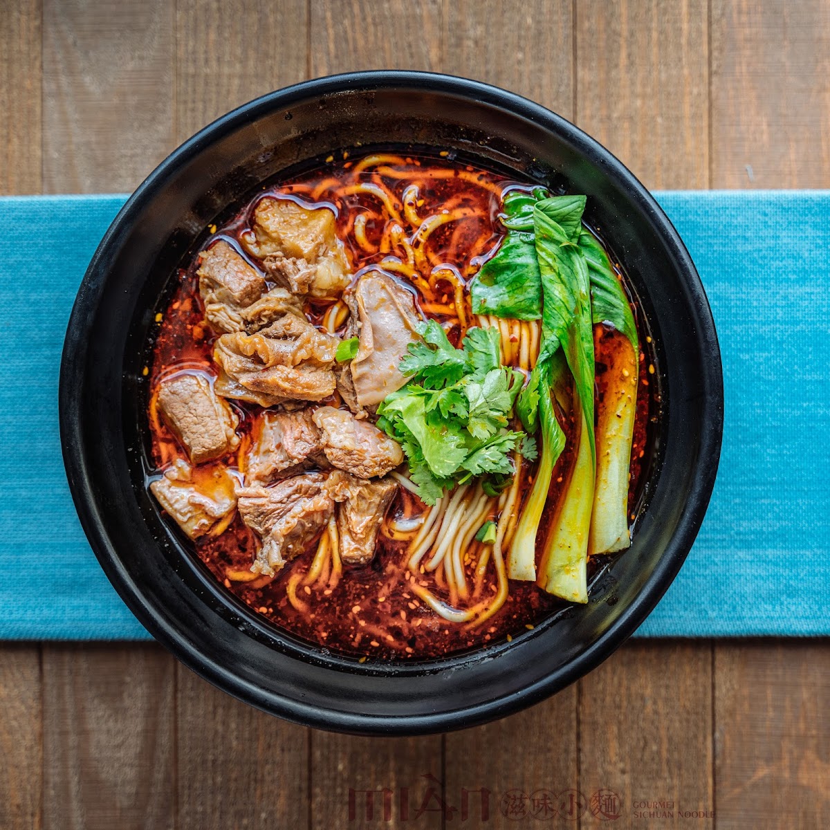 Mian Sichuan Gourmet Noodles Photos 2